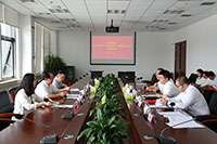 不忘初心牢記使命主題教育啟動會