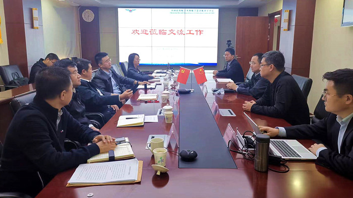 沈陽航空產(chǎn)業(yè)集團(tuán)與法庫縣、中國民航沈陽適航審定中心三方開展交流座談