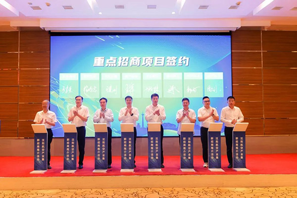 “根在沈陽 魂在航空”沈陽航空產(chǎn)業(yè)集群招商推介活動(dòng)在沈舉行