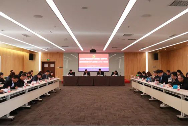 沈陽航空產(chǎn)業(yè)集團黨紀(jì)學(xué)習(xí)教育第1期讀書班暨黨委理論學(xué)習(xí)中心組專題（擴大）學(xué)習(xí)會舉行