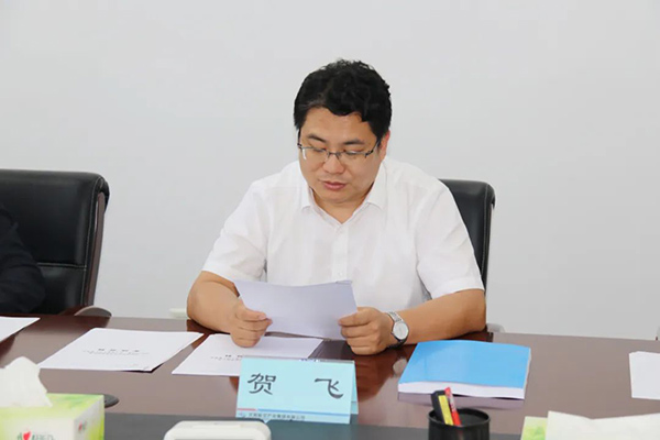 航產(chǎn)集團出資設(shè)立新公司 全面進軍低空經(jīng)濟新賽道